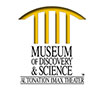 museum of discovery science logo